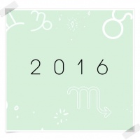 Годишният хороскоп за 2016 г. вече е тук!